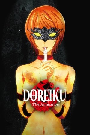 Doreiku The Animation (2018)