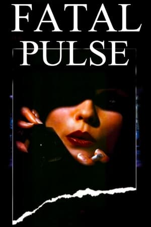 Night Pulse (2016)