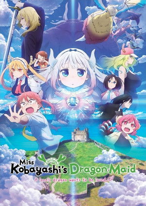 Kobayashi san Chi no Maid Dragon Samishigariya no Ryu (2025)