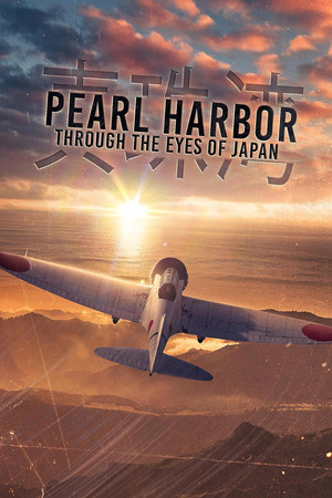 Pearl Harbor Through the Eyes of Japan (2025)