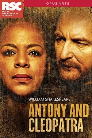 RSC Live: Antony and Cleopatra (2017)