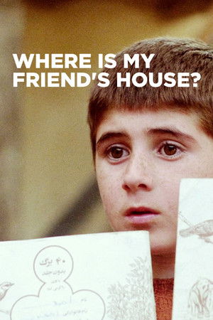 Where is the Friends Home? (1987)