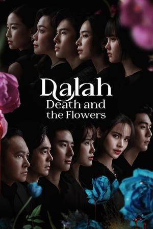 Dalah Death and the Flowers (2025)