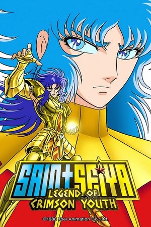 Saint Seiya Legend of Crimson Youth (1988)