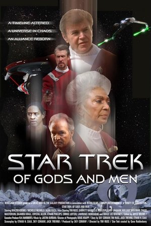 Star Trek Of Gods and Men (2007)