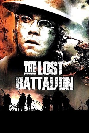 The Lost Battalion (2001)