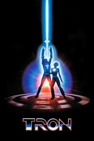 TRON (1982)