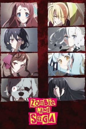Zombieland Saga (2018 )