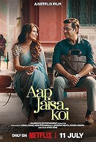 Aap Jaisa Koi (202