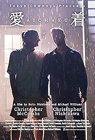 Aichaku (2024)
