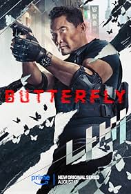 Butterfly (2025–