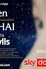 Children of Shanghai (2021)