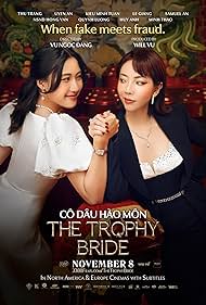 The Trophy Bride (