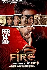 Fire (2025)