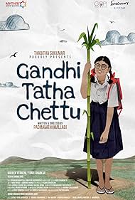 Gandhi Tatha Chett