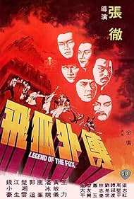 Legend of the Fox 