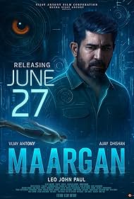 Maargan (2025)