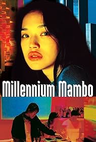 Millennium Mambo (