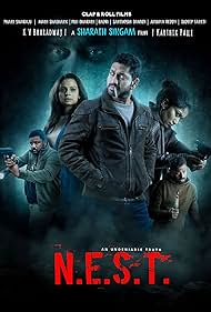 N E S T (2025)
