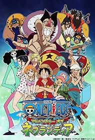 One Piece Adventur