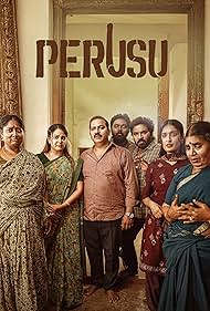 Perusu (2025)