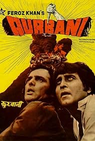 Qurbani (1980)