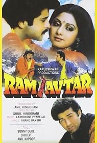 Ram Avtar (1988)