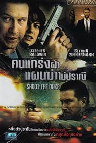 Shoot the Duke (20