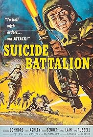 Suicide Battalion 