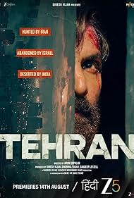 Tehran (2024)