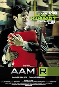 Aamir (2008)