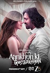 Aankhon ki Gustaak