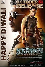 Aaryan (2025)