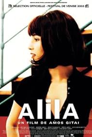 Alila (2003)