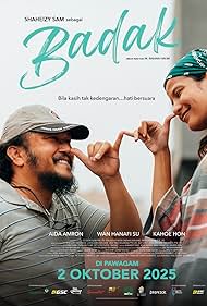 Badak (2025)