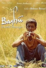 Bashu, the Little 