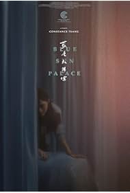 Blue Sun Palace (2