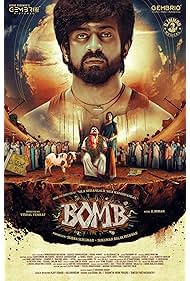 Bomb (2025)