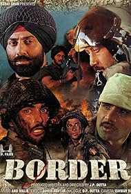 Border (1997)