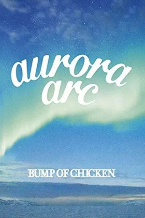 Bump of Chicken To