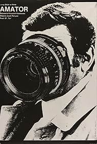 Camera Buff (1979)