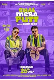 Chal Mera Putt (20