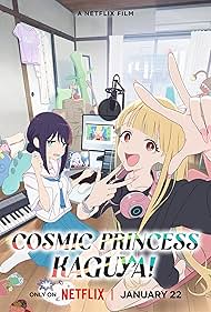 Cosmic Princess Ka