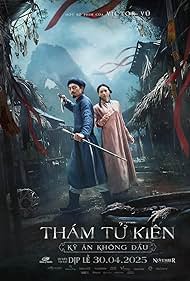 Detective Kien The Headless Horror (2025)