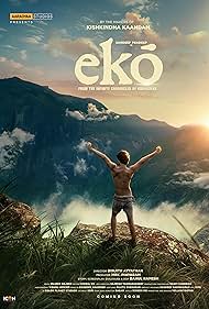 EKO Early Access (2025)