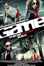 Game (2011)