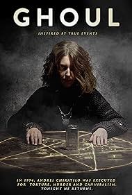 Ghoul (2015)