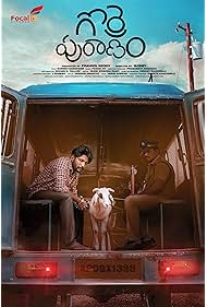 Gorre Puranam (202