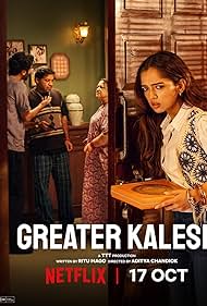 Greater Kalesh (20