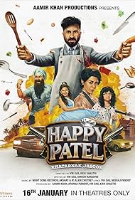 Happy Patel Khatar